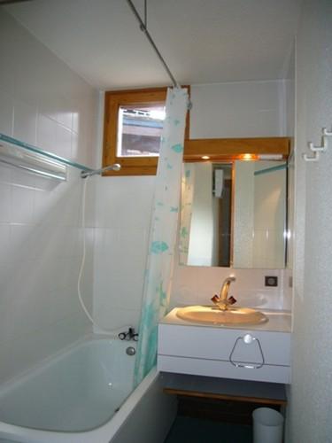 Résidence Corail Rhône-Alpes - Belle Plagne visuel 1/10