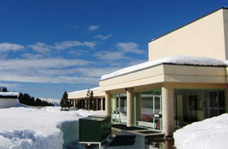 Résidence La Porte de Courchevel Rhône-Alpes - Courchevel 1850 visuel 2/8