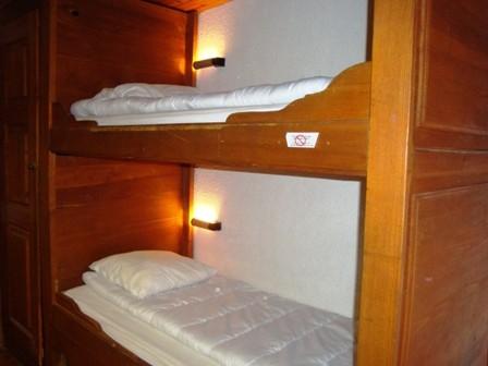 Résidence Les Sapins Rhône-Alpes - Courchevel 1850 visuel 10/17