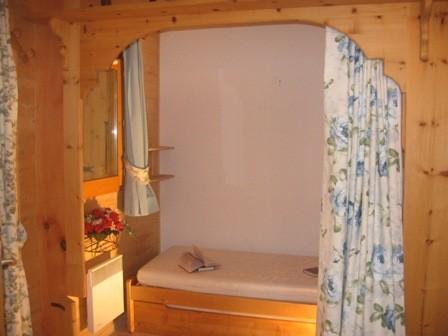 Résidence Sugine Rhône-Alpes - Courchevel 1850 visuel 3/3