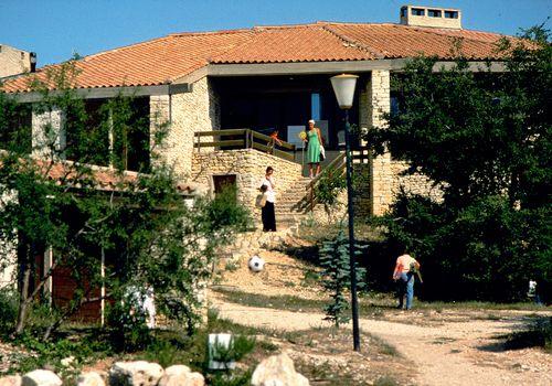 Village de Vacances La Jaumière Provence-Alpes-Côte d'Azur - Murs visuel 3/10