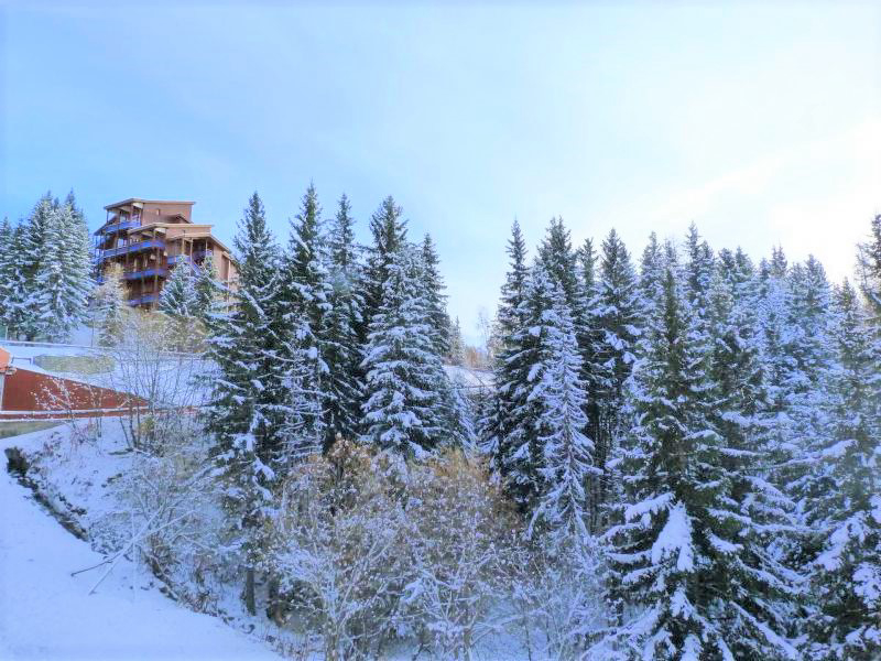 Résidence Aiguille des Glaciers Rhône-Alpes - Arc 1800 visuel 1/2 Résidence Aiguille des Glaciers Rhône-Alpes - Arc 1800 visuel 1/2