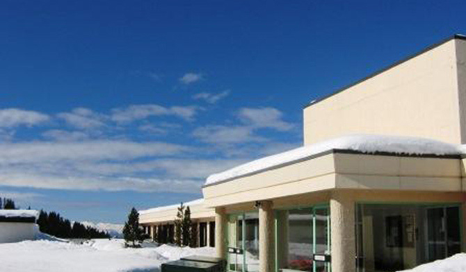 Résidence La Porte de Courchevel Rhône-Alpes - Courchevel 1850 visuel 1/8