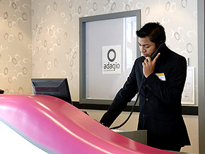 Résidence Adagio Paris Montrouge Ile de France - Paris visuel 3/10 Résidence Adagio Paris Montrouge Ile de France - Paris visuel 3/10