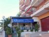 Résidence Albatros Costa Dorada - Salou visuel 4/5 Résidence Albatros Costa Dorada - Salou visuel 4/5