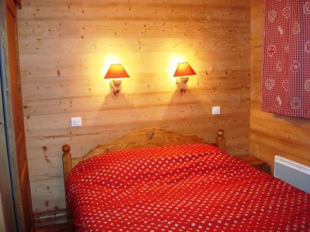 Chalet de la Chiserette Rhône-Alpes - Champagny-en-Vanoise visuel 3/6 Chalet de la Chiserette Rhône-Alpes - Champagny-en-Vanoise visuel 3/6