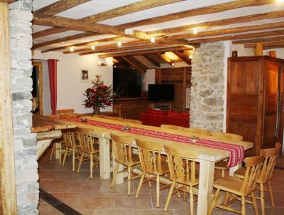 Chalet Honoré Rhône-Alpes - Peisey Vallandry visuel 25/30