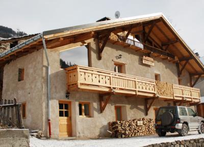 Chalet Honoré Rhône-Alpes - Peisey Vallandry visuel 17/30