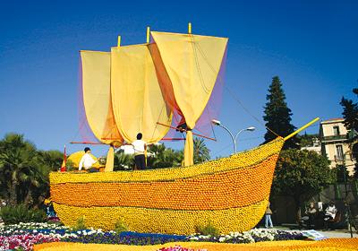 Résidence de la Plage Provence-Alpes-Côte d'Azur - Menton visuel 7/10 Résidence de la Plage Provence-Alpes-Côte d'Azur - Menton visuel 7/10