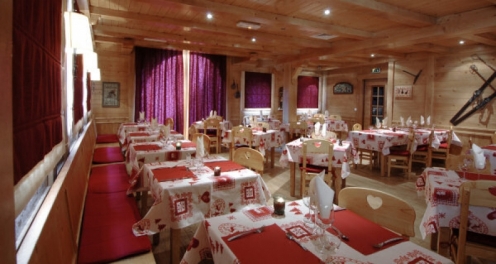 Résidence Hôtelière & Spa Les Alpages Rhône-Alpes - Val Cenis visuel 3/12