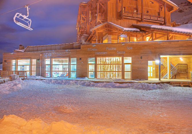 Résidence Les Balcons Platinium Rhône-Alpes - Val Thorens visuel 14/16