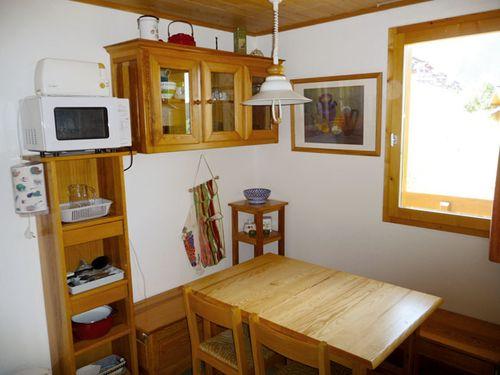 Résidence les Castors Rhône-Alpes - Peisey-Nancroix visuel 18/21