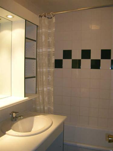 Résidence Les Ecrins Rhône-Alpes - La Plagne visuel 5/10