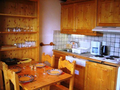 Les Résidences de Courchevel Rhône-Alpes - Courchevel visuel 14/20