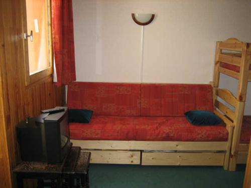 Résidence les Soldanelles Rhône-Alpes - Peisey-Nancroix visuel 20/46