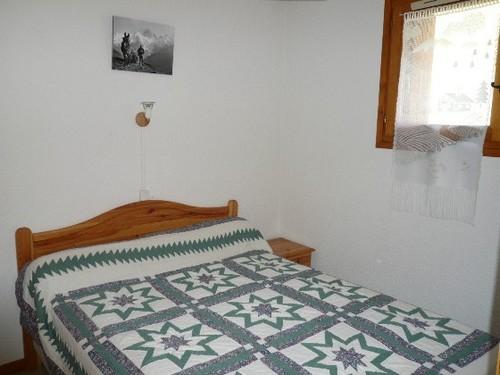 Résidence Orée de la Combe Rhône-Alpes - Arêches Beaufort visuel 6/10