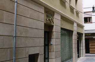 Résidence Thalassa Costa Brava - Lloret del Mar visuel 1/1