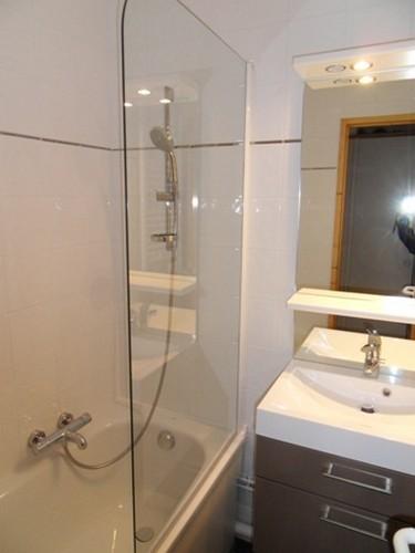 Résidence Thémis Rhône-Alpes - La Plagne visuel 11/12