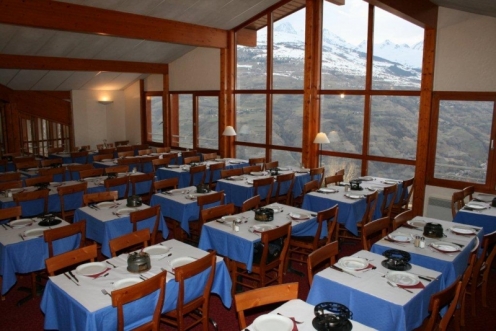 Village Vacances VVF Montchavin La Plagne Rhône-Alpes - Montchavin les Coches visuel 16/22 Village Vacances VVF Montchavin La Plagne Rhône-Alpes - Montchavin les Coches visuel 16/22