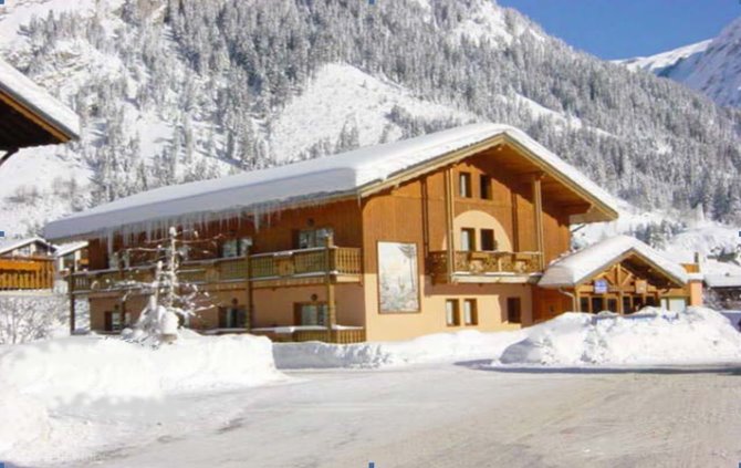 Superdeal Camping - Pralognan-la-Vanoise - Rhône-Alpes - Résidence Alpes Roc - dès dès 298par pers. la semaine Superdeal Camping - Pralognan-la-Vanoise - Rhône-Alpes - Résidence Alpes Roc - dès dès 298par pers. la semaine